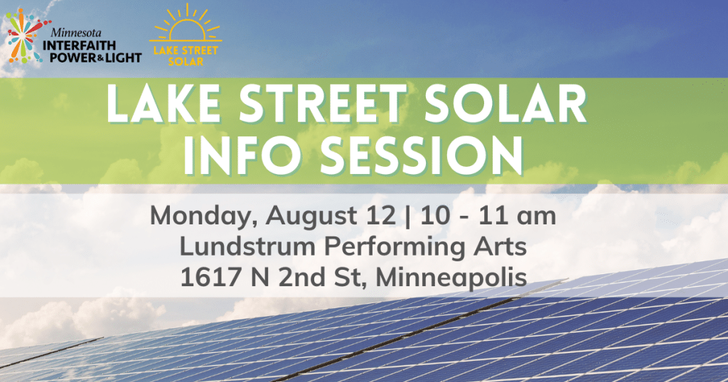 Lake Street Solar Event Updated